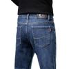 2024 Autumn/Winter New Men'S High End High Quality Jeans Thick Edition With Velvet Warmth, Casual Versatile Trendy Long Pants