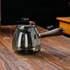 Hanyou Side Handle Glass Tea Pot