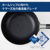 Hokuriku Aluminum 24cm Lightweight Aluminum Frying Pan, Gas Stove Compatible, Made in Japan. Features a rounded bottom for even cooking, perfect for