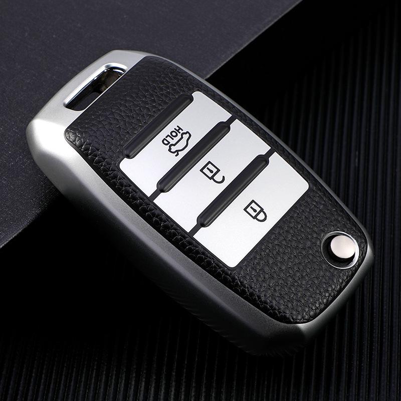Dongfeng Kia Key Cover: K2, K3, K4, K5, KX3, KX5, Sportage, Cerato, Sorento Car Shell Buckle for Men