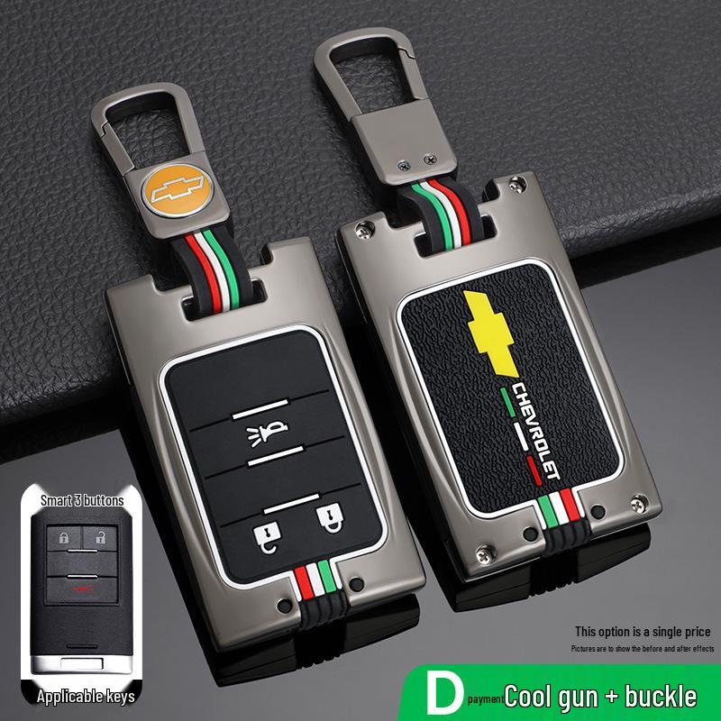 Compatible with 2015 and 2017 Chevrolet Captiva Key Cases and Remote Protective Covers (16mm).