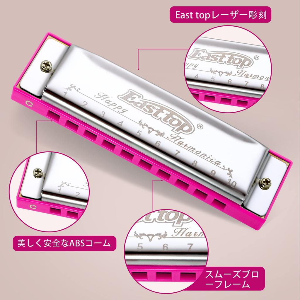 East Top Blues C 10 20 Cleaning Highly Suitable for and as a Gift for Learning and Practice Harmonica, Beginner's Key, Holes, Tones, Cloth, Airtight,