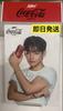 [USED] Coca-Cola X BTS V Tae Photo Postcards (4 Pieces)