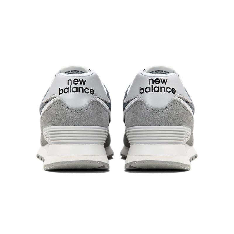 New Balance 574 Grey Fog Sneakers U574FGR