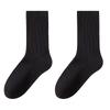 Female Spring and Autumn Pure Color Antibacterial Deodorant Double Needle Boneless Drum Pile Pile Cotton Socks