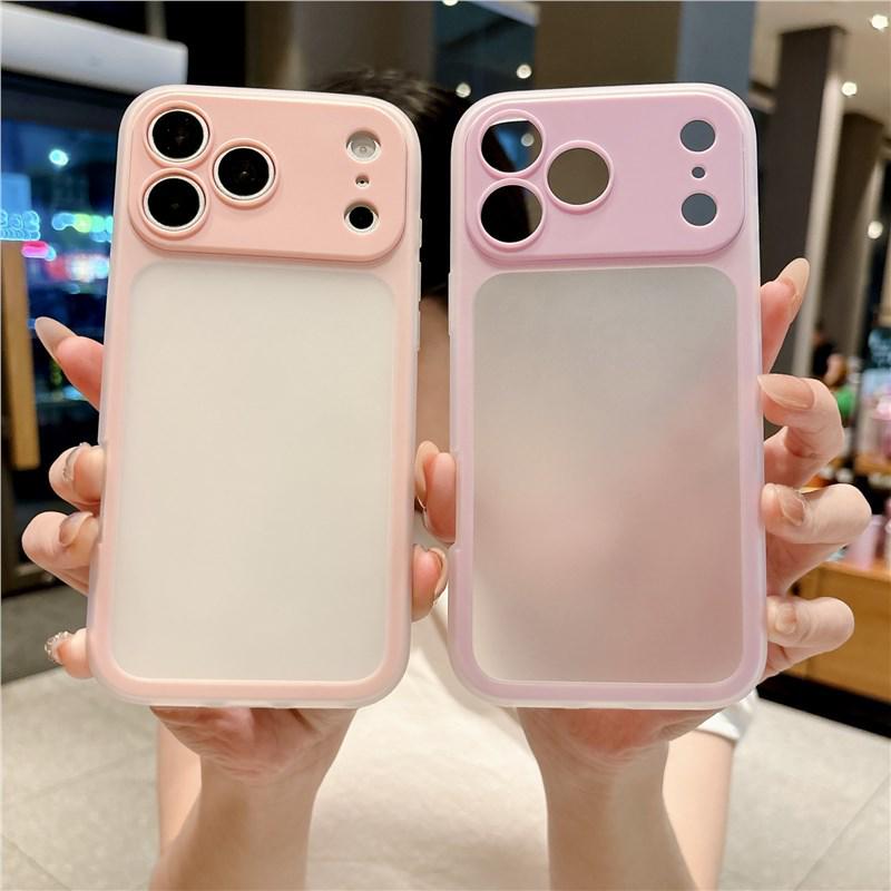 iPhone 17 Pro Max Case, Macaron Color, 2-in-1 Frosted, Anti-Drop Cover with Large Window for Apple 16