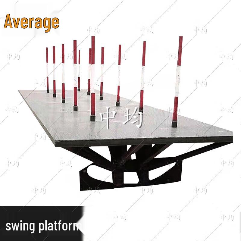 Zhongjun Physical Training Swing Platform