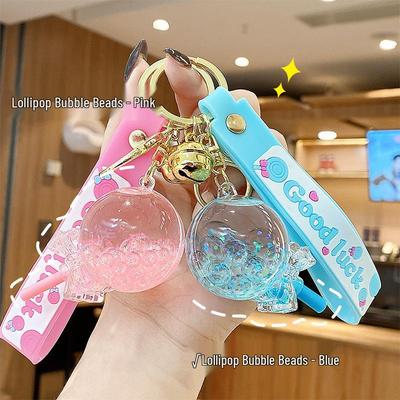 Luminous Sand Glass Lollipop Keychain Pendant for Women - Cute and Exquisite Bag or Car Accessory Gift.