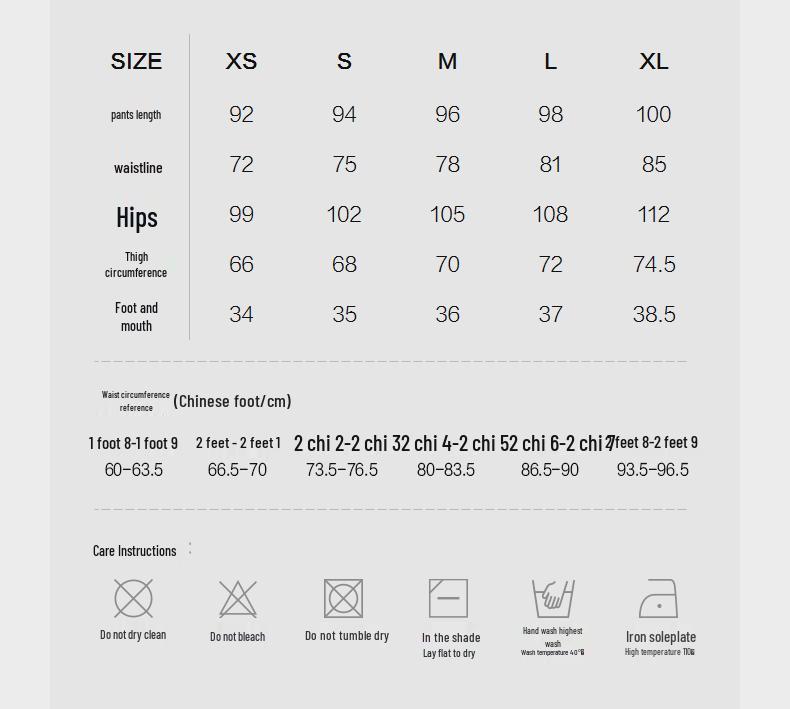 Men's Loose Fit Straight-Leg Casual Pants