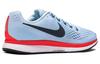 Nike Air Zoom Pegasus 34 Ice Blue 880555-404
