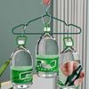 Siwan Gongli Non-slip Dual-Use Clothes Hangers