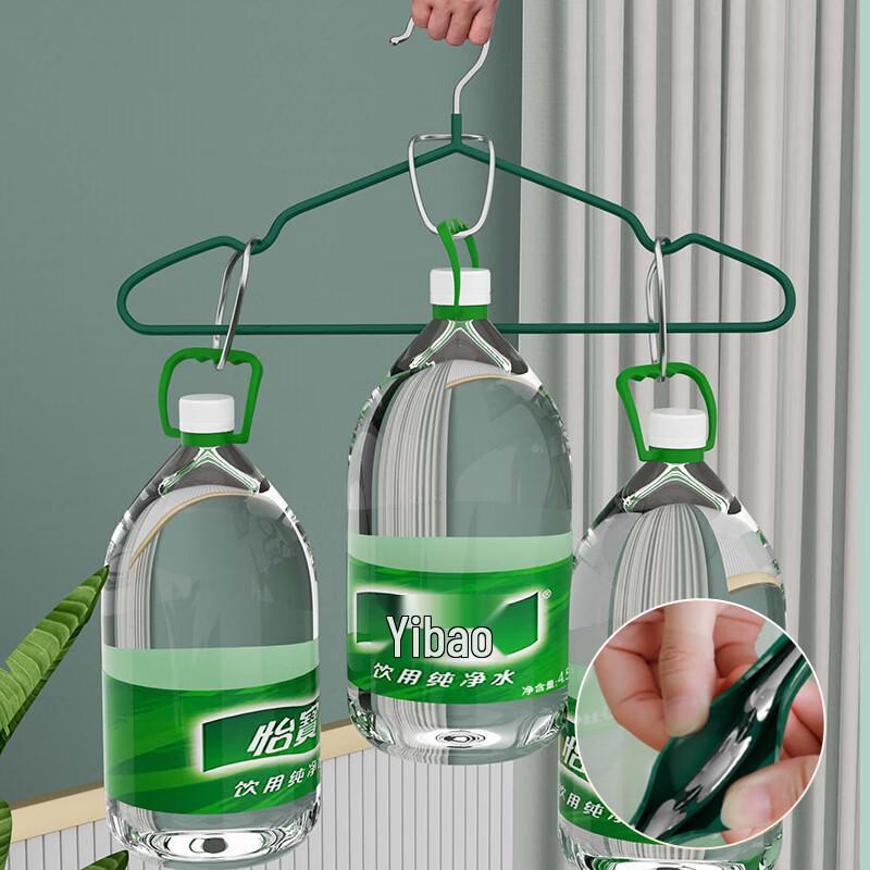 Siwan Gongli Non-slip Dual-Use Clothes Hangers