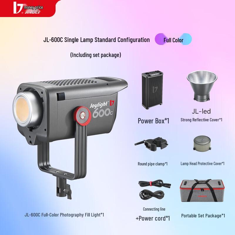 JINBEI JL-600C Full-Color LED Video Light