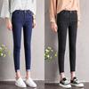 Hundreds of Jeans Female Autumn New Thin Tight Elastic High-waisted Nine-minute Trousers Small Foot Trousers