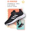 adidas Runfalcon 2.0 Comfortable Abrasion Resistant Low Top Kids' Running Shoes Black Kids' GX3530