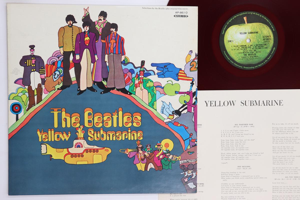 

LP Record BEATLES Yellow Submarine Red Vinyl Tosh AP8610 APPLE 1969 Japan Rock Used