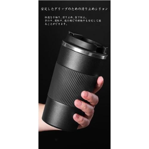 Stainless steel tumbler with lid, coffee cup, mug, double-walled, vacuum insulated, portable, direct-drink, perfect as a gift for men, women, students