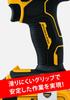 DeWalt Cordless Impact Drill Power Tool for Drilling and Fastening Compact Series Brushless High 5Ah Charger DCD709P2 Driver, [Online Exclusive]