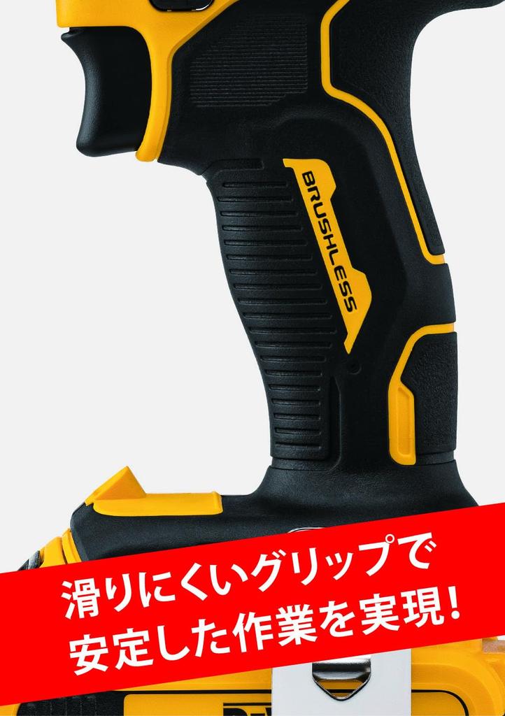 DeWalt Cordless Impact Drill Power Tool for Drilling and Fastening Compact Series Brushless High 5Ah Charger DCD709P2 Driver, [Online Exclusive]