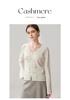 Women's V-Neck Bell Sleeve Cashmere Cardigan - Handmade Crochet Lace, Single-Breasted, Warm Autumn/Winter Layer