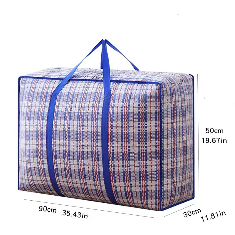1pc Foldable Woven Storage Bag Moving House Storage Bag Large Capacity Thickened Clothes Quilt Packing Bag Portable Luggage Bag