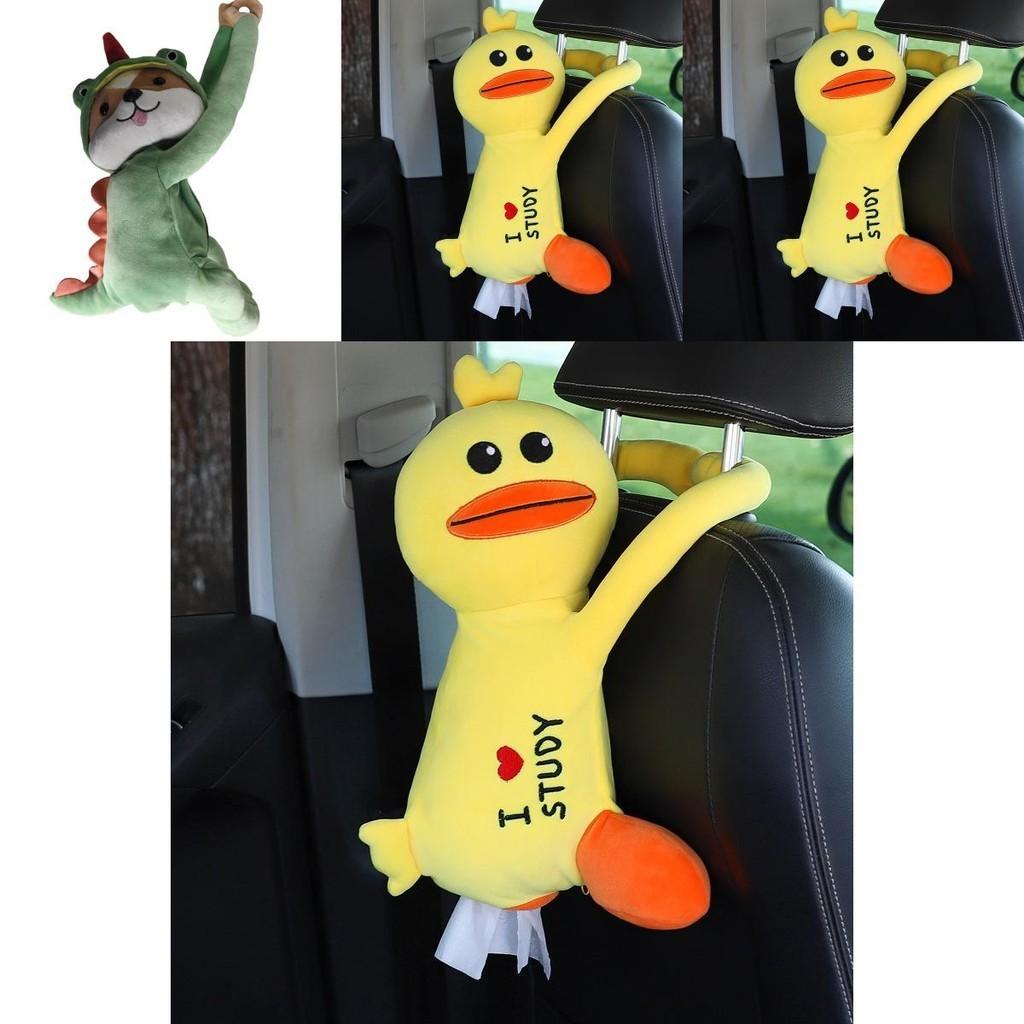 Cartoon Animal Car Tissue Box Plush Material Backseat Hanging Cute Design