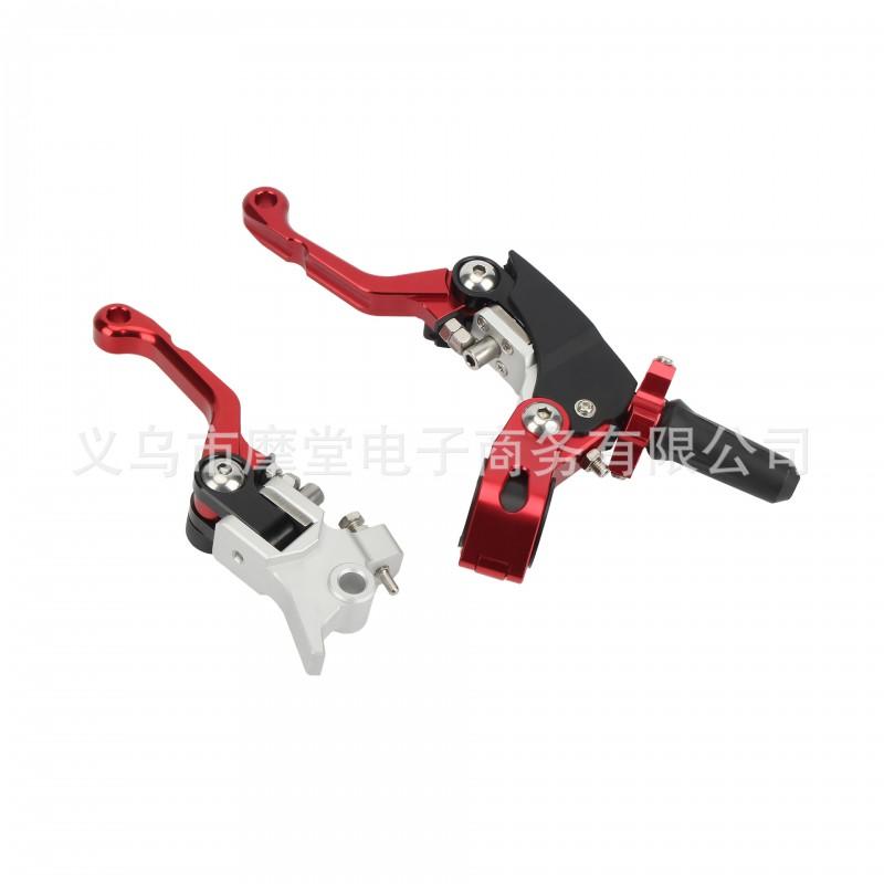 Universal CNC Aluminum Folding Brake Clutch Lever Off-Road Motorcycles 360 Adjustable Crash-Resistant Ergonomic Handlebar