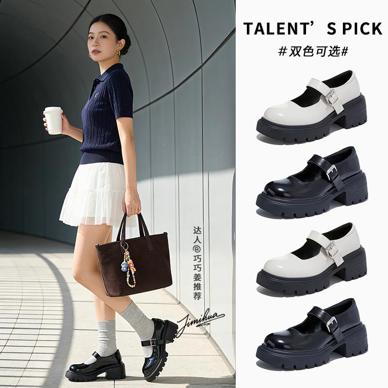 Foam Bottom First Layer Sheepskin Mary Jane Shoes Spring New Light Luxury High-end Single Shoes Light Mouth Versatile Women's Shoes
