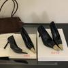 Heel single shoes women's spring new pointed one pedal stiletto temperament color matching black high heels
