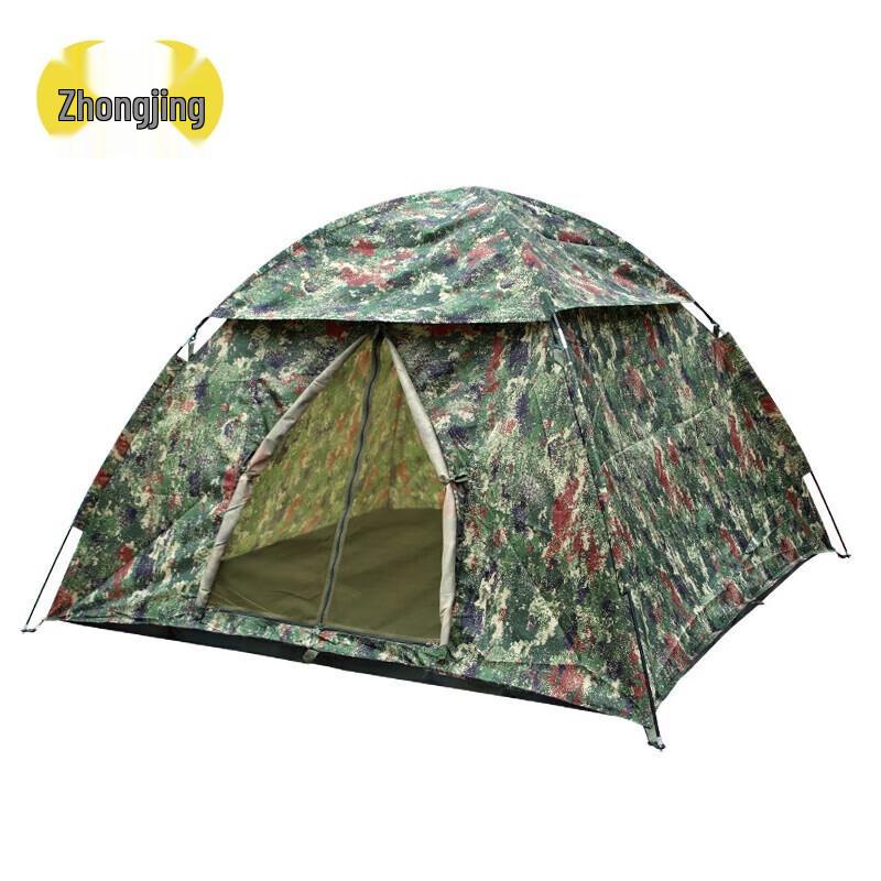 Zhongjing Ultralight Double Camping Tent