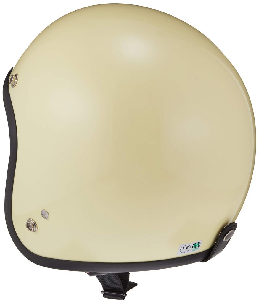 Bike Parts Center Jet Beige Motorcycle Helmet 7507 Free Size (Head Circumference 57cm-60cm)