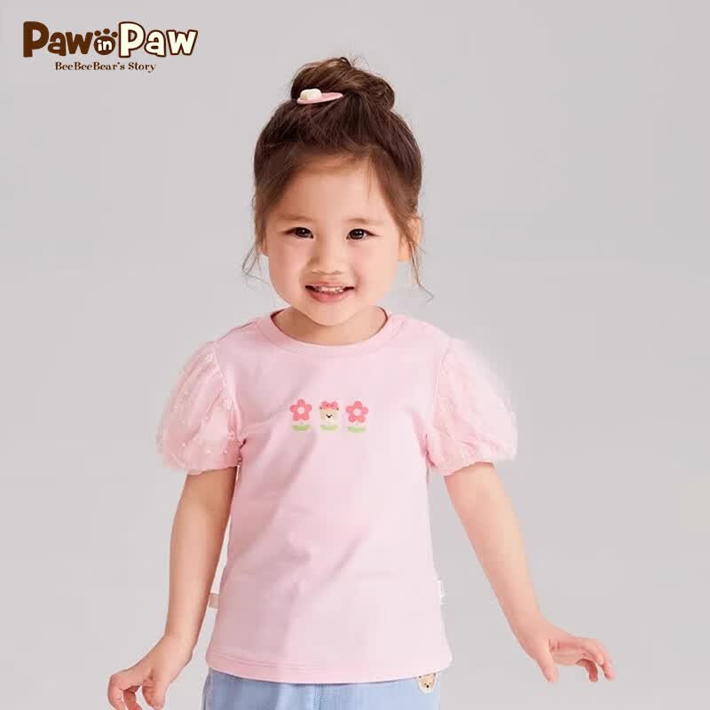 PawinPaw Girls' Cartoon Bear Puff Sleeve T-Shirt