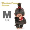 Sekiguchi Monchhichi Premium Standard Medium Brown Girl's Doll 251070 H30 x W16 x D10cm