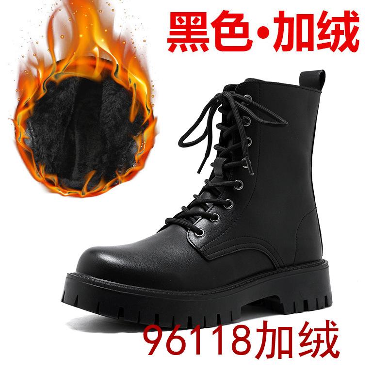 Martin Boots Herr Ny Casual Brittisk Trend Mångsidiga Tjocka Sulan Mellanhöga Svarta Lokomotivstövlar 6895-R