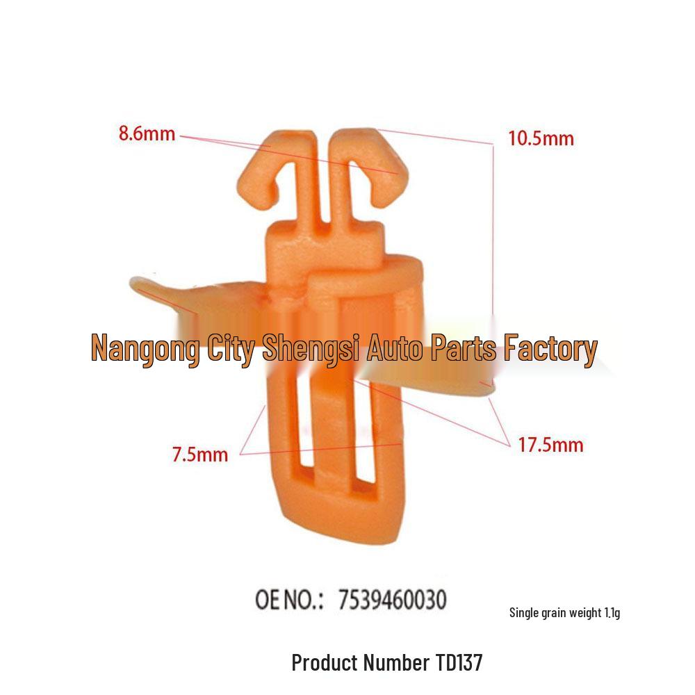 

Toyota Fender Liner Universal Trim Panel Clip 10000 pieces