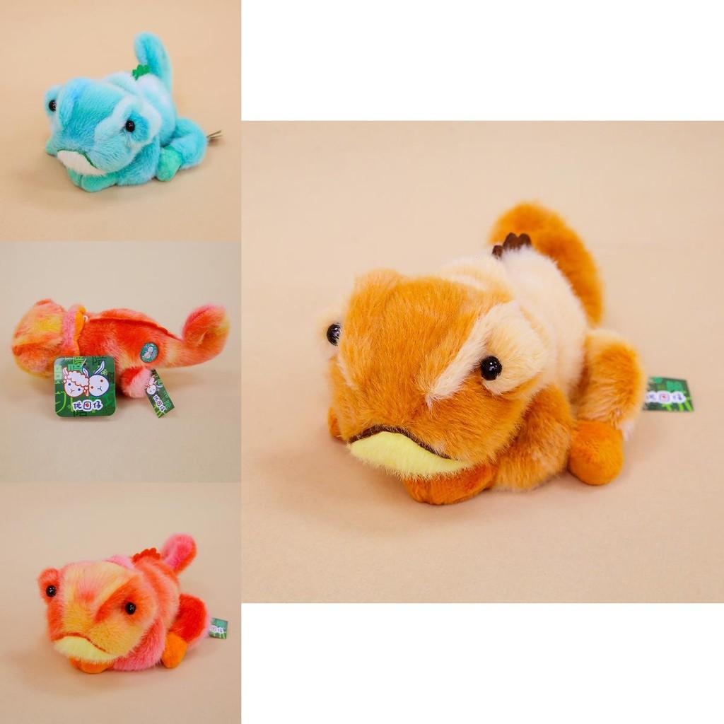 Pluche Dieren Sleutelhanger Met Magnetische Kleurveranderende Kameleon Voor Schattig Cadeau En Decoratie