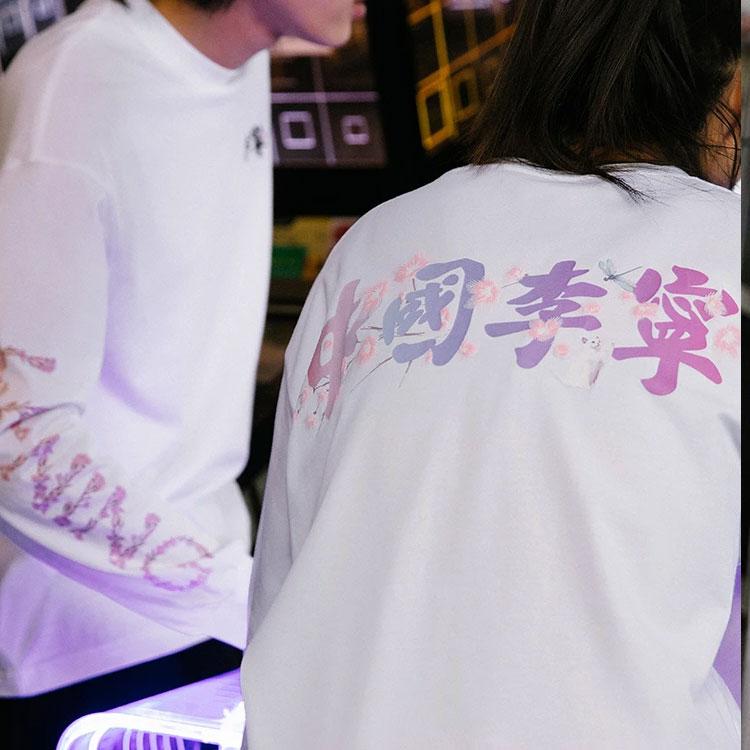 Li-Ning SS22 Sakura Series Casual Cherry Blossom Print Short Sleeve T-Shirt Unisex Tops White AHSS907-1