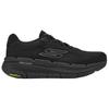 Skechers Max Cushion Comfortable Soft Low Top Running Shoes Men Sneakers Black 220775-BBK
