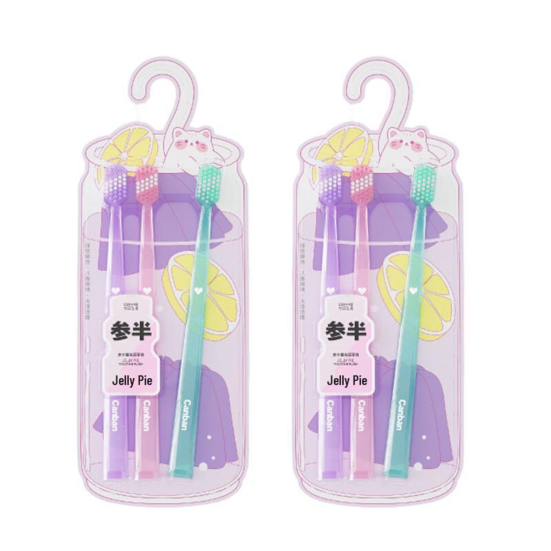 Half Jelly Pie Soft Bristle Toothbrush 6-Pack