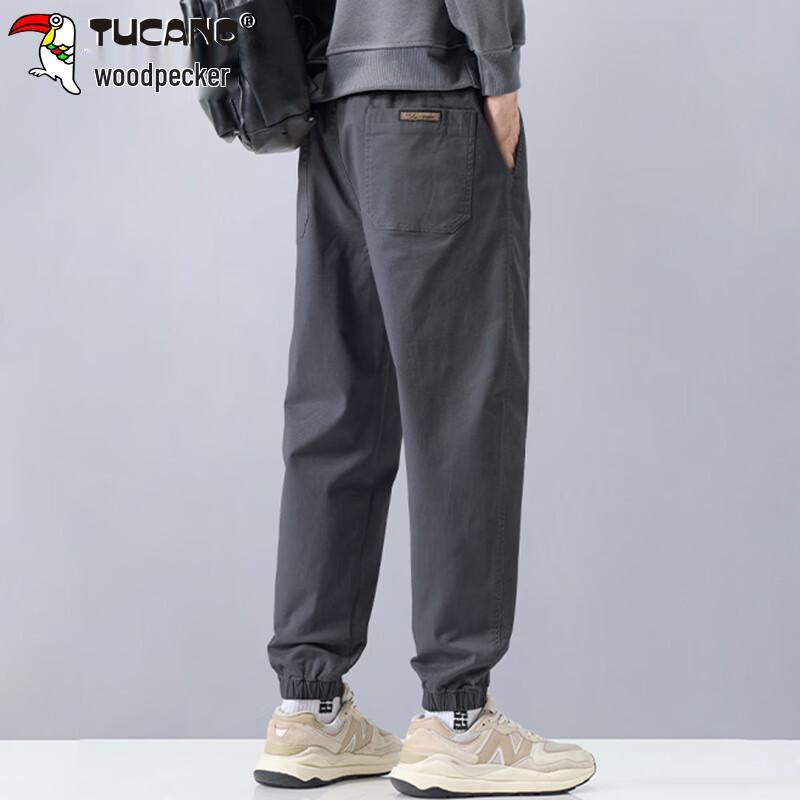 Tucano Men's Drawstring Loose Fit Casual Cargo Pants