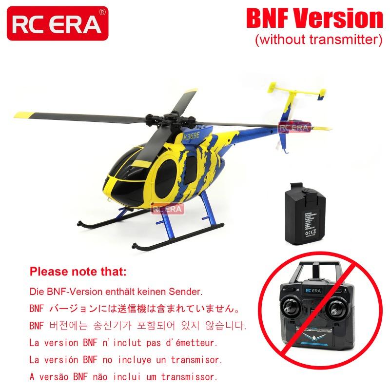 RC ERA C184 Mini MD500 ar