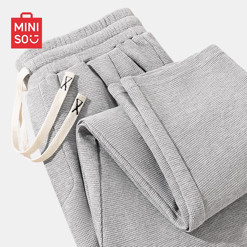 

MINISO Men s Tapered Waffle Knit Casual Pants 3XL