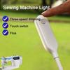360° Flexible LED Sewing Machine Lighting Lamp Industrial Touch Dimming EU US Adjustable For Base 10/30Leds Adsorbed Work Lamps
