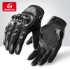 Breathable Touchscreen Motorcycle Gloves - Full-Finger Protection for All Seasons