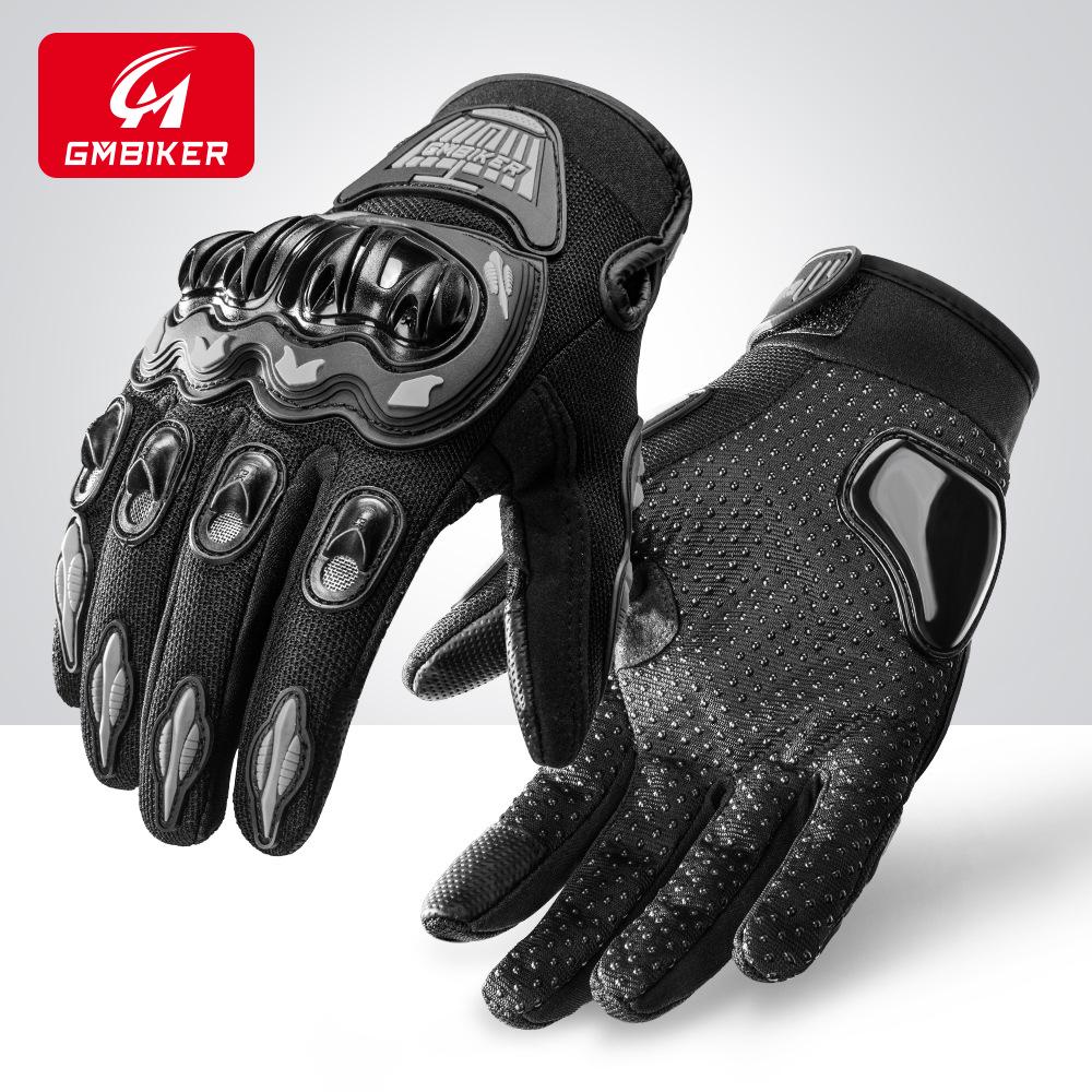 Breathable Touchscreen Motorcycle Gloves - Full-Finger Protection for All Seasons