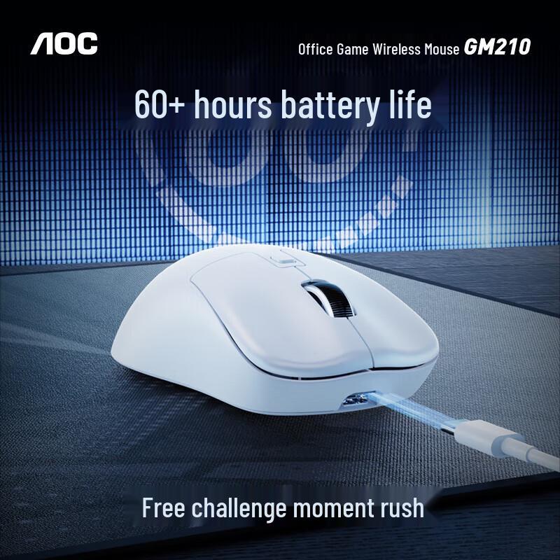 AOC GM210 Rechargeable Tri-Mode Wireless Mouse
