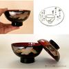 Yamaga Lacquerware Shop Soup Bowls, Sunrise Crane Design, Set of 5 (5 pieces) - Kishu Lacquerware, Black, for New Year's, Year-End and New Year, Zoni