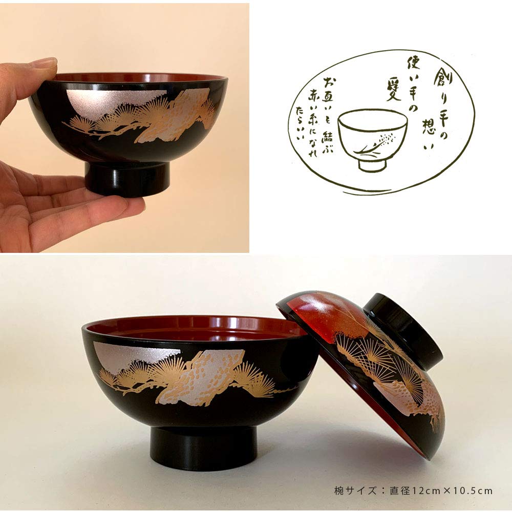 Yamaga Lacquerware Shop Soup Bowls, Sunrise Crane Design, Set of 5 (5 pieces) - Kishu Lacquerware, Black, for New Year's, Year-End and New Year, Zoni
