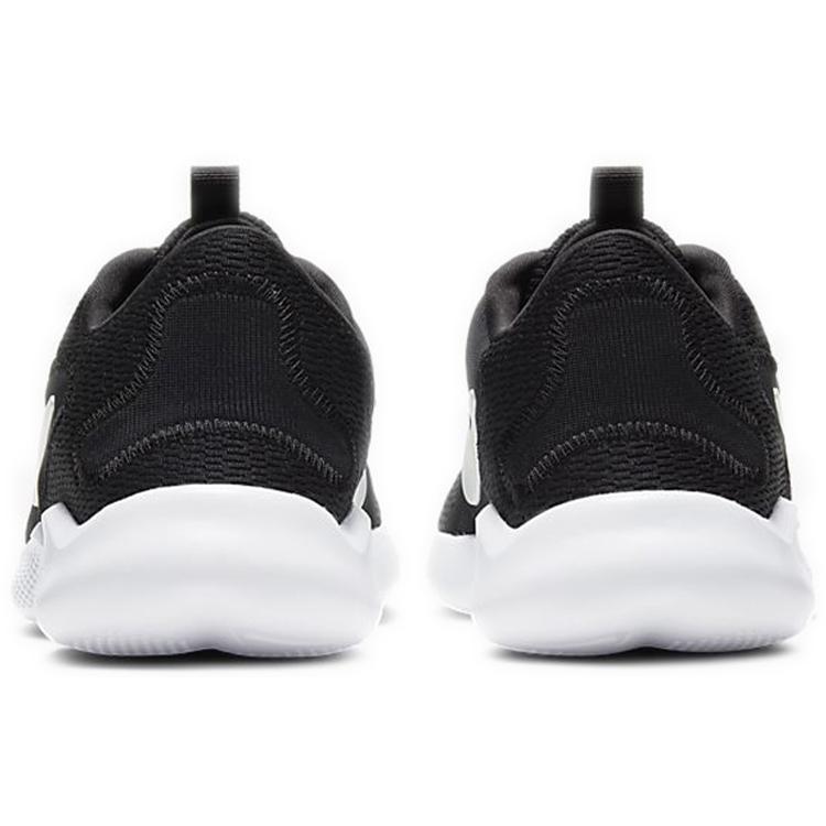 Nové Nike Flex Experience Rn 9 Černé Dámské CD0227-001