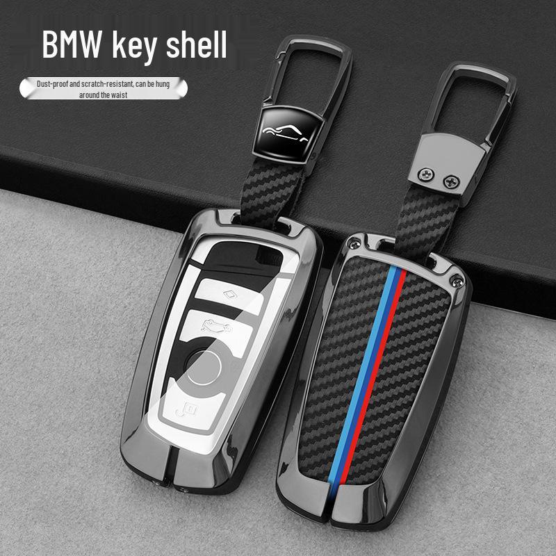 Key Cover for BMW 3 and 5 Series: Fits 19 Models Including 320Li, 318i, 523Li, 525